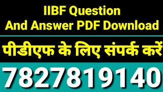 iibf bc exam question paper pdf download hindi | iibf bc exam question answer Download kese kare