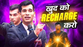 Download lagu खुद को⚡️Recharge करो | Powerful Motivational Video | SKT  mp3