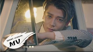 Bii畢書盡【Funky Boy】60 秒搶先看 Eagle Music official