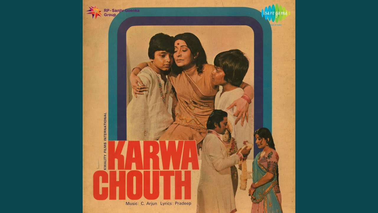 Ek Baras Se Pinjra Hai Khaali Lyrics | Karva Chauth | Usha Mangeshkar | C Arjun