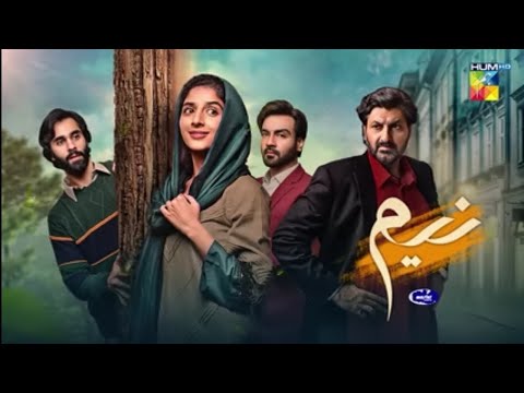 Neem |  Episode 20  | Promo |  Teaser |           13 October 2023 [Eng Sub]