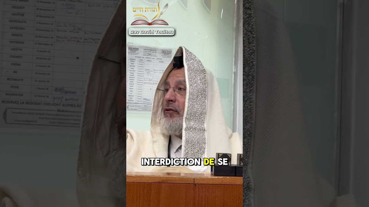 ⚠️ À Hanouka, être triste est INTERDIT ⚠️