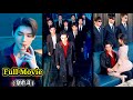 Ruthless Mafia Gangster Wants Crazy Girl Coz She Mess Up With Him New Chinese Korean Drama Hindi