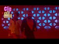 Ex Machina | Tear up the dance floor