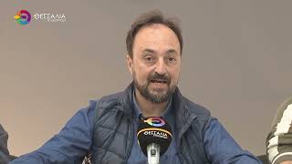 ΠΑΝΘΕΣΣΑΛΙΚΟ ΣΥΛΛΑΛΗΤΗΡΙΟ ΣΤΗ ΛΑΡΙΣΑ ΜΕ ΑΦΟΡΜΗ ΤΗΝ ΕΠΙΣΚΕΨΗ ΡΟΥΜΠΙΟ ΣΤΗΝ ΕΛΛΑΔΑ 06 10 2026 ΠΑΝΘΕΣΣΑΛΙΚΟ ΣΥΛΛΑΛΗΤΗΡΙΟ ΣΤΗ ΛΑΡΙΣΑ ΜΕ ΑΦΟΡΜΗ ΤΗΝ ΕΠΙΣΚΕΨΗ ΡΟΥΜΠΙΟ ΣΤΗΝ ΕΛΛΑΔΑ 06 10 2026