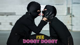 DOGGY DOGGY - #УЕЮ