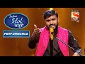Indian Idol Marathi - इंडियन आयडल मराठी - Episode 28 - Performance 1