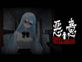 【Dread Neighbor】What's wrong with my neighbor