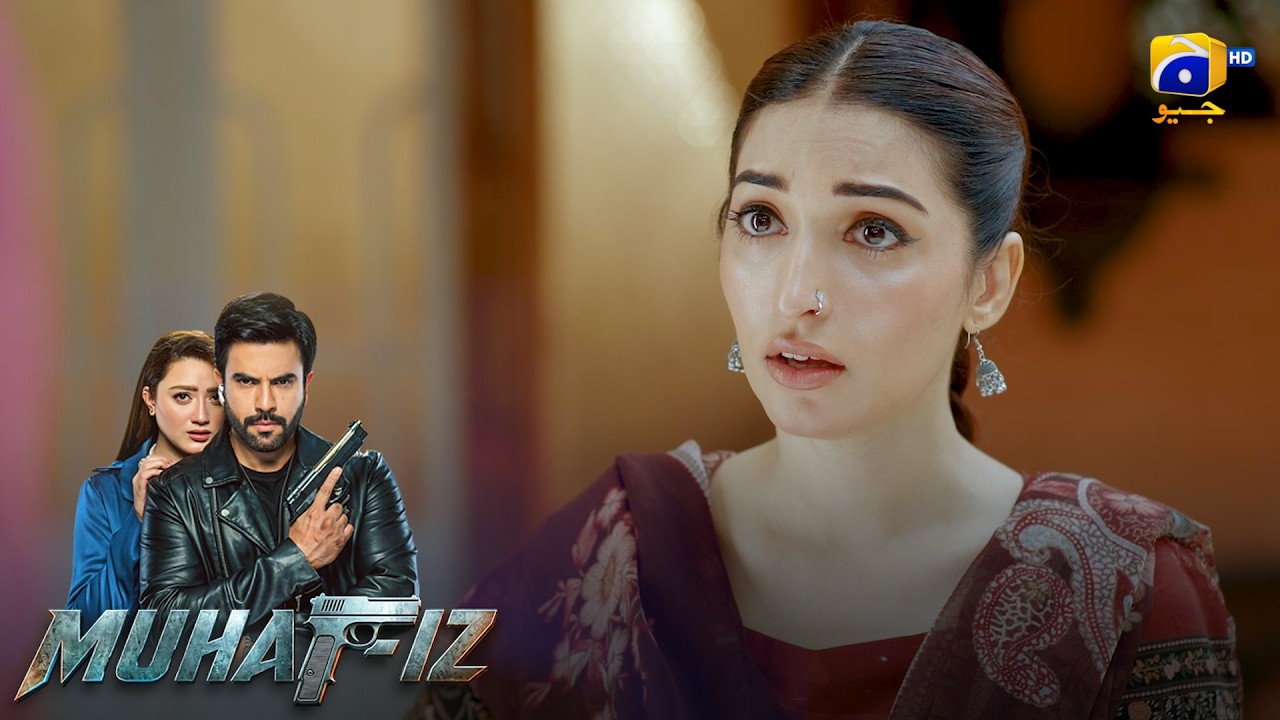 Purani Dosti Ka Yeh Sila? 💔😅 || Muhafiz || Har Pal Geo