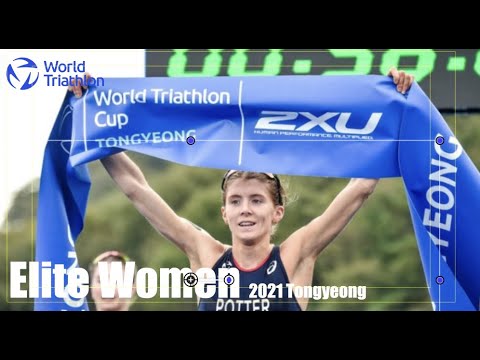 2021 world triathlon tongyeong (통영 트라이애슬론 엘리트 여자 경기)