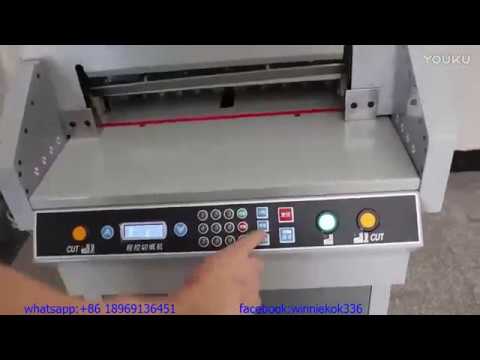 BD-4606S Electric Paper Cutter Cutting Machine