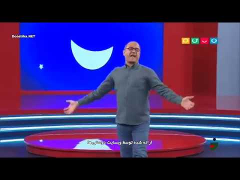 Khandevaneh 97 (Season 5) Part 10 - خندوانه 97 قسمت دهم فصل پنجم HDTV 720p