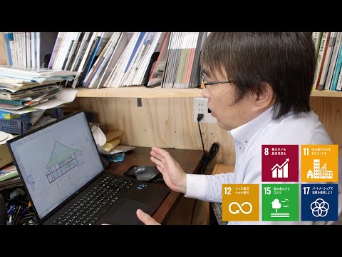 マルヌの歴史的建造物のリスト - 定義