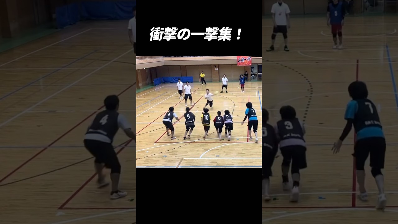 【ドッジボール】大砲のようなアタックを撃ち込む凄い選手達