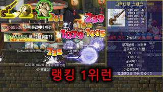 유튜브 썸네일