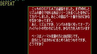 Firecracker Music Collection Vol. 05: S.B.2 BASIC Excellents for the NEC PC-88