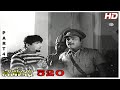 Anjal Petti 520 Full Movie Part 4