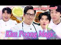 How Is This So Delicious Kim Poong S Magic Moments Compilation