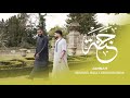 Jannah - Mikhaael Mala x Abidur Rahman (Official Music Video)