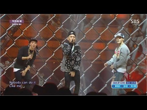 MASTA WU  - '이리와봐(COME HERE)'(feat. MINO,BOBBY) 1214 SBS Inkigayo