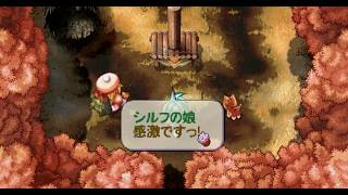 眠くなるボイスでZwei!!をプレイ part.9