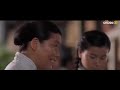 Kungful Hustle In Chichewa Part 2 Anabanda Official Movie