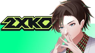 [JP/EN] キャラ選択からやってみますか！！ #2xko  vol.001