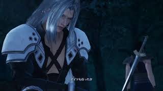 クライシスコア　ファイルファンタジー7リユニオン