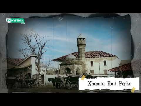 Xhamia, simbol i Shkupit (Xhami të rrënuara që nuk ekzistojnë sot) | Xhamia Ibni Pajko