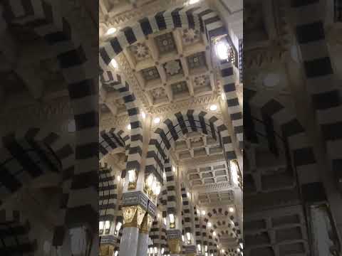 Inside of masjid nabawi