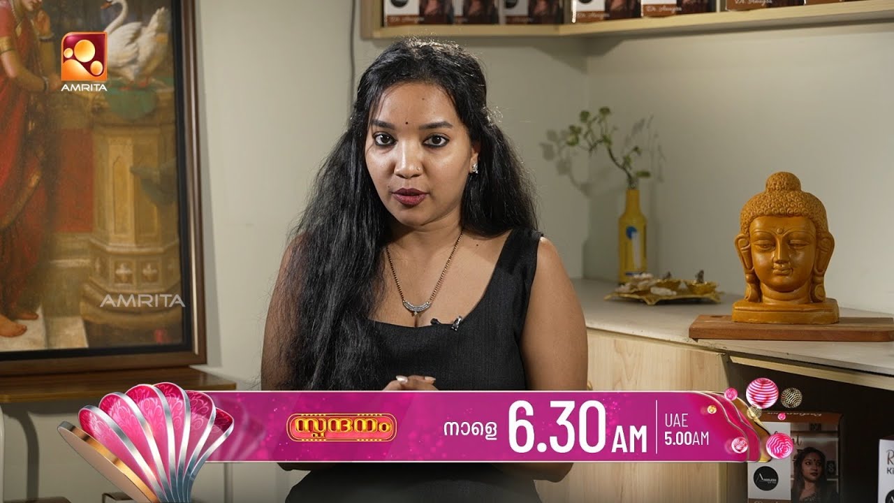 സ്പന്ദനത്തിലൂടെ ആരോഗ്യസംബന്ധമായ അറിവുകൾ നേടാം  | Spandan