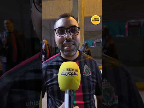 جماهير الجيش الملكي تحتج على &quot;التهجير الكروي&quot; وتوجه رسالة إلى لقجع والمسؤولين