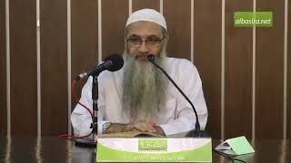 صورة كيف أعرف أن قلبي مريضا؟ لفضيلة الشيخ الدكتور/ أحمد النقيب  – حفظه الله –