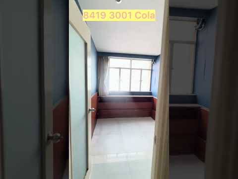 新興工業大廈 Youtube Video