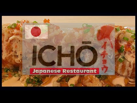 Restaurante Japonês ICHŌ 4K™