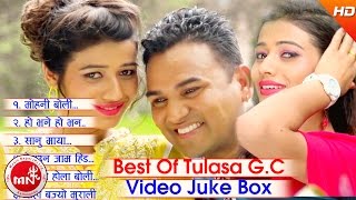 Best Of Tulasa GC Video Jukebox | Krishna Films