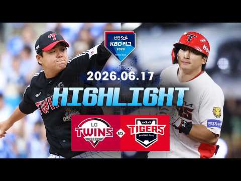 KBO LG 트윈스 4-5 KIA 타이거스 하이라이트