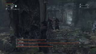 コメント拾いつつbloodbornクリア目指します [bloodborn]#10