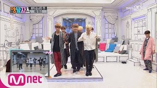 Download lagu New Yang Nam Show [방탄소년단편] 1평 댄스 풀버전! 170223 EP.1 mp3