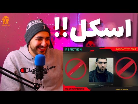 😂🤯دیس ترک عجیب حصین به هیچکس و پیشرو (طرفدار های حصین نبینند!!!)😂🤯