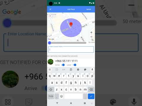 Family Locator - GPS Tracker