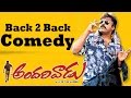 Megastar Chiranjeevi Andarivaadu Movie Back To Back Comedy Rimi Sen Tabu
