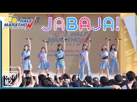 191117 BNK48 - Jabaja @ EGAT Charity Green Run [Overall State 4k60p]