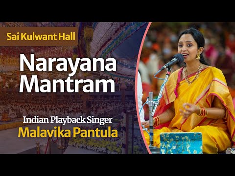 Nārāyana Mantram video thumbnail