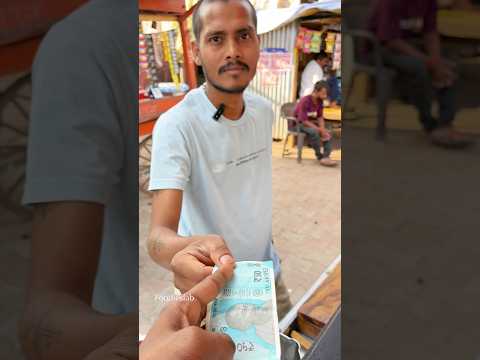Special पनीर डोसा ₹50/- 🤤👌