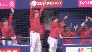 名原典彦タイムリースリーベース、二俣の連続タイムリーに活気が戻るカープベンチ！2026年5月22日
