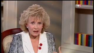 ведущая аншлага дубовицкая биография. mqdefault. ведущая аншлага дубовицкая биография фото. ведущая аншлага дубовицкая биография-mqdefault. картинка ведущая аншлага дубовицкая биография. картинка mqdefault. Она родилась в предновогодний день – 31 декабря 1948-го – в Курганской области. Вскоре после появления девочки на свет ее семья перебралась в Кишинев. Отец Дубовицкой был филологом, кандидатом наук и профессором, мама – биологом, а Регина с девятого класса мечтала стать журналистом. Она категорично заявила, что после школы поступать будет только на журфак. Туда, однако, принимали только тех, кто уже имел как минимум двухлетнюю практику в профессии. ведущая аншлага дубовицкая биография. mqdefault. ведущая аншлага дубовицкая биография фото. ведущая аншлага дубовицкая биография-mqdefault. картинка ведущая аншлага дубовицкая биография. картинка mqdefault. Она родилась в предновогодний день – 31 декабря 1948-го – в Курганской области. Вскоре после появления девочки на свет ее семья перебралась в Кишинев. Отец Дубовицкой был филологом, кандидатом наук и профессором, мама – биологом, а Регина с девятого класса мечтала стать журналистом. Она категорично заявила, что после школы поступать будет только на журфак. Туда, однако, принимали только тех, кто уже имел как минимум двухлетнюю практику в профессии.