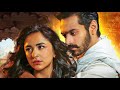 Tere Bin WhatsApp Status Tere Bina Drama Ost Status Tere Bin Drama Whatsapp Status