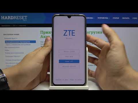 Как войти в режим восстановления на ZTE Axon 11 5G — Меню Recovery