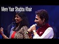 Mere Yaar Shabba Khair Anil Bajpai Sampada Goswami Veenus Entertainers